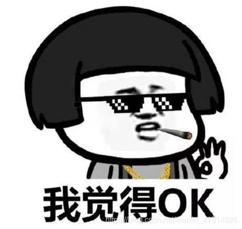 強強強