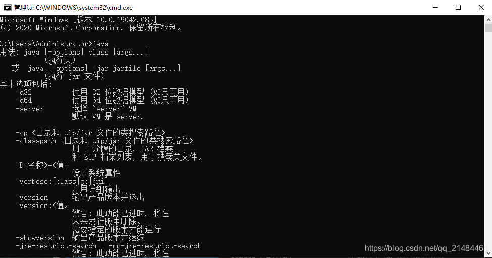 在這里插入圖片描述