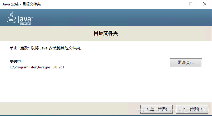在這里插入圖片描述