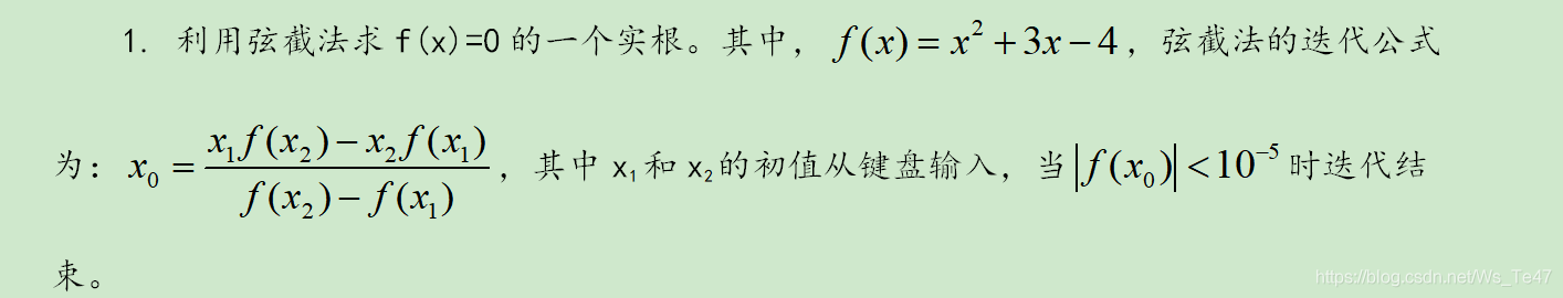 在這里插入圖片描述