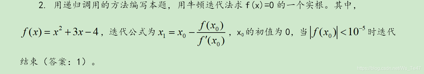 在這里插入圖片描述