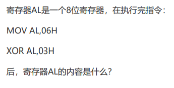 答案:05H