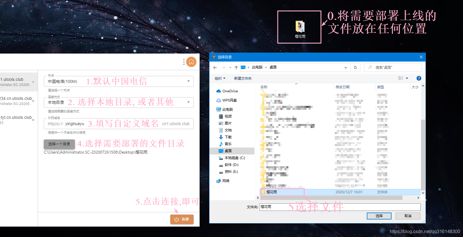 在這里插入圖片描述