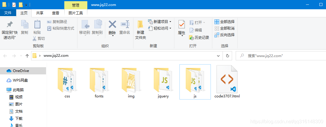 在這里插入圖片描述