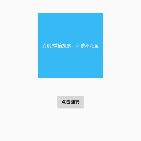 在這里插入圖片描述