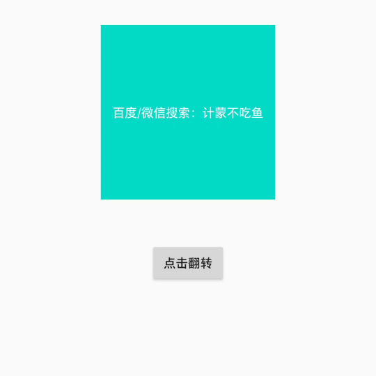 在這里插入圖片描述