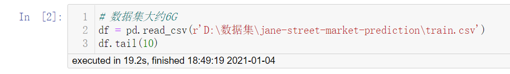 使用modin讀取6G的csv檔案僅需19.2s