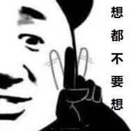 每日三題