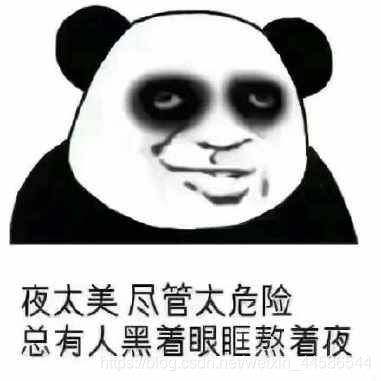 每日三題