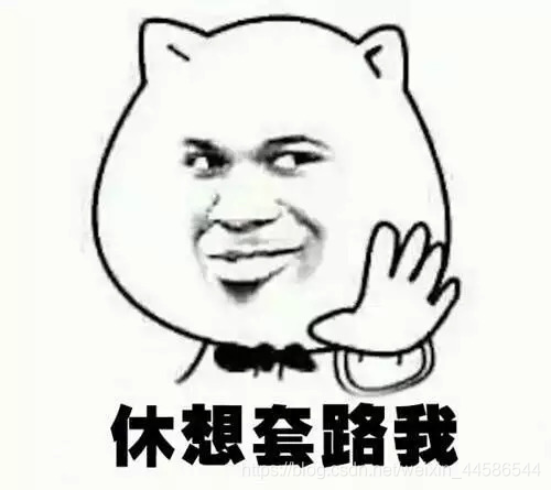 每日三題