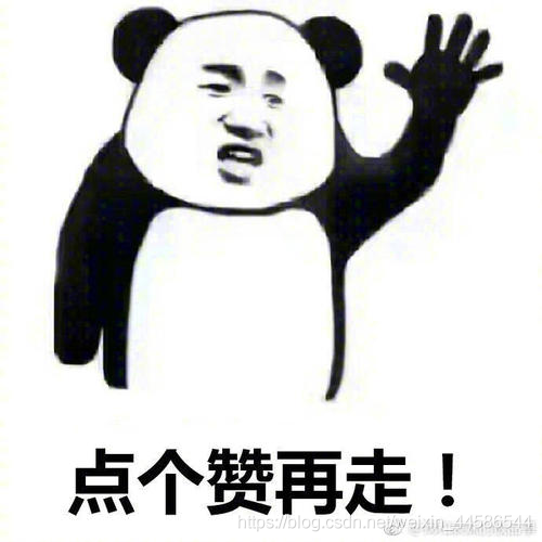 每日三題