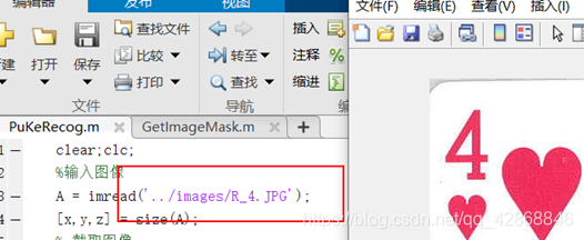 在這里插入圖片描述