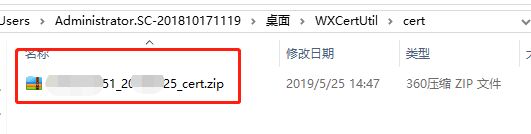 在這里插入圖片描述