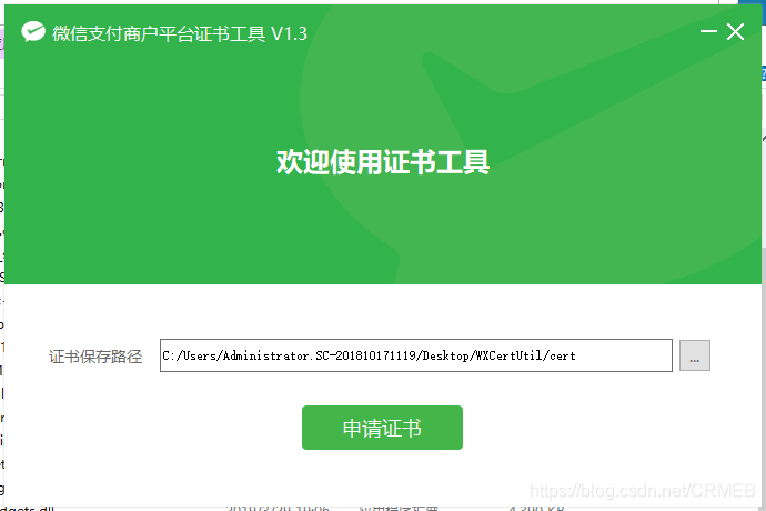 在這里插入圖片描述