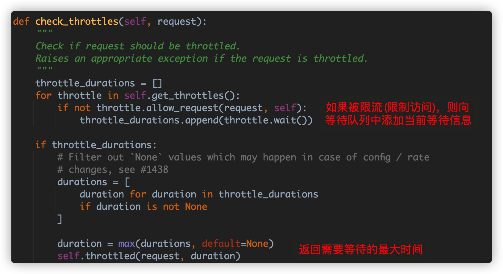 image-20210106122326700