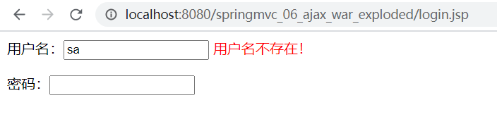 image-20210106195420085