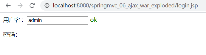 image-20210106195432238