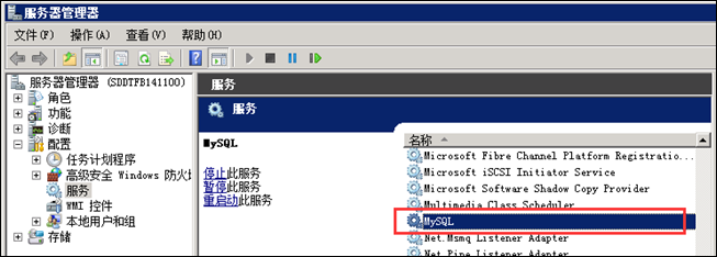 QQ截圖20210106105352