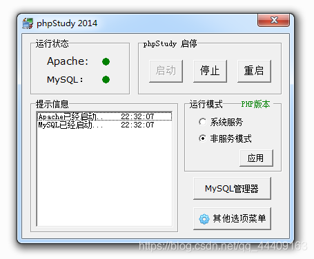 在這里插入圖片描述