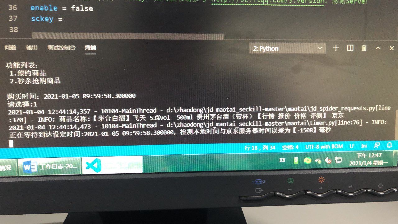 https://img.uj5u.com/2021/01/07/212907071038533.png