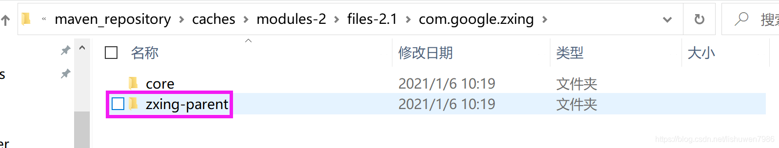 在這里插入圖片描述