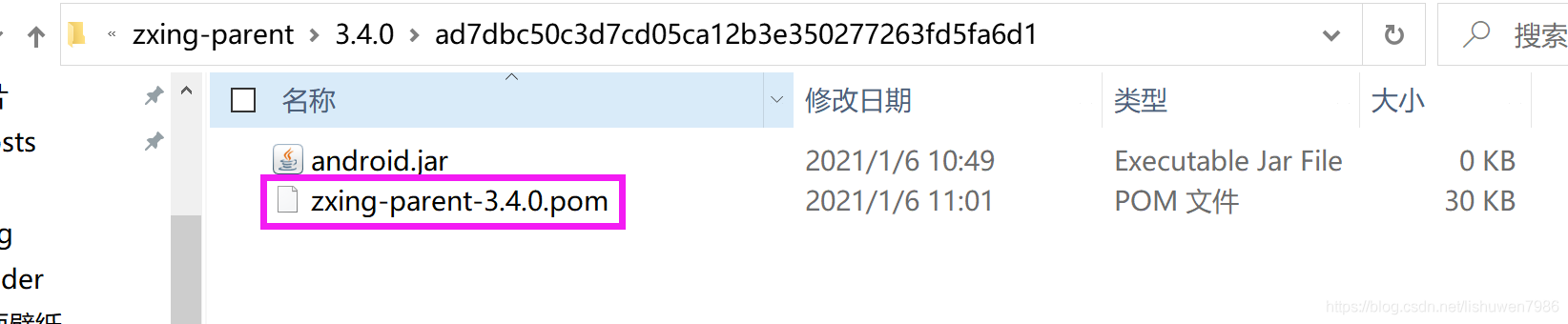 在這里插入圖片描述