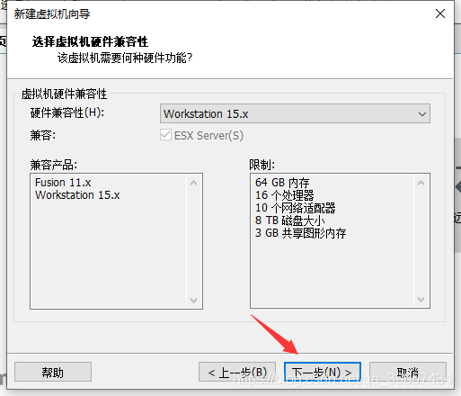 在這里插入圖片描述