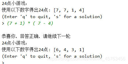 在這里插入圖片描述