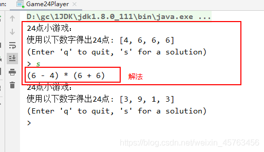 在這里插入圖片描述