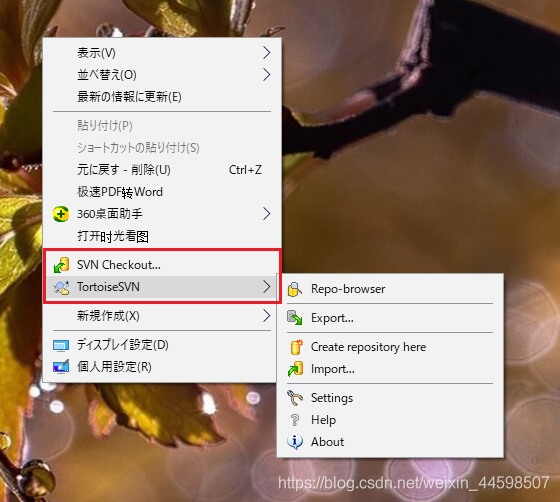 在這里插入圖片描述