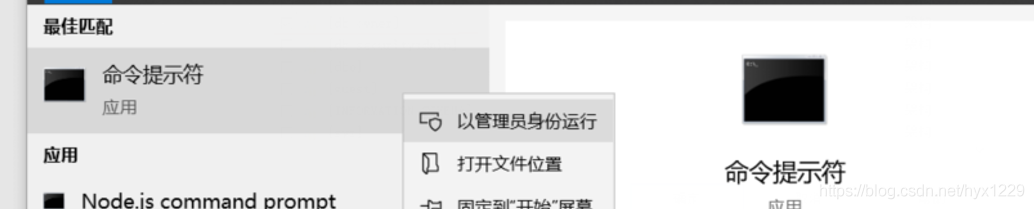 在這里插入圖片描述