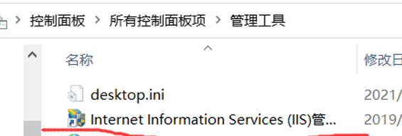 在這里插入圖片描述