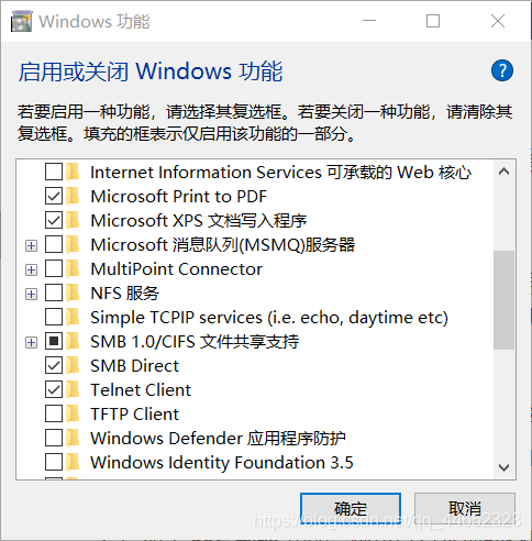 開啟Telnet Client功能