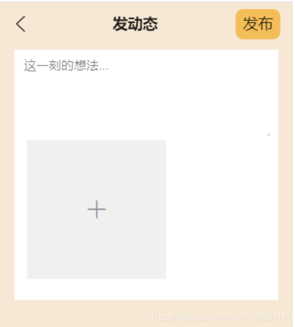 在這里插入圖片描述