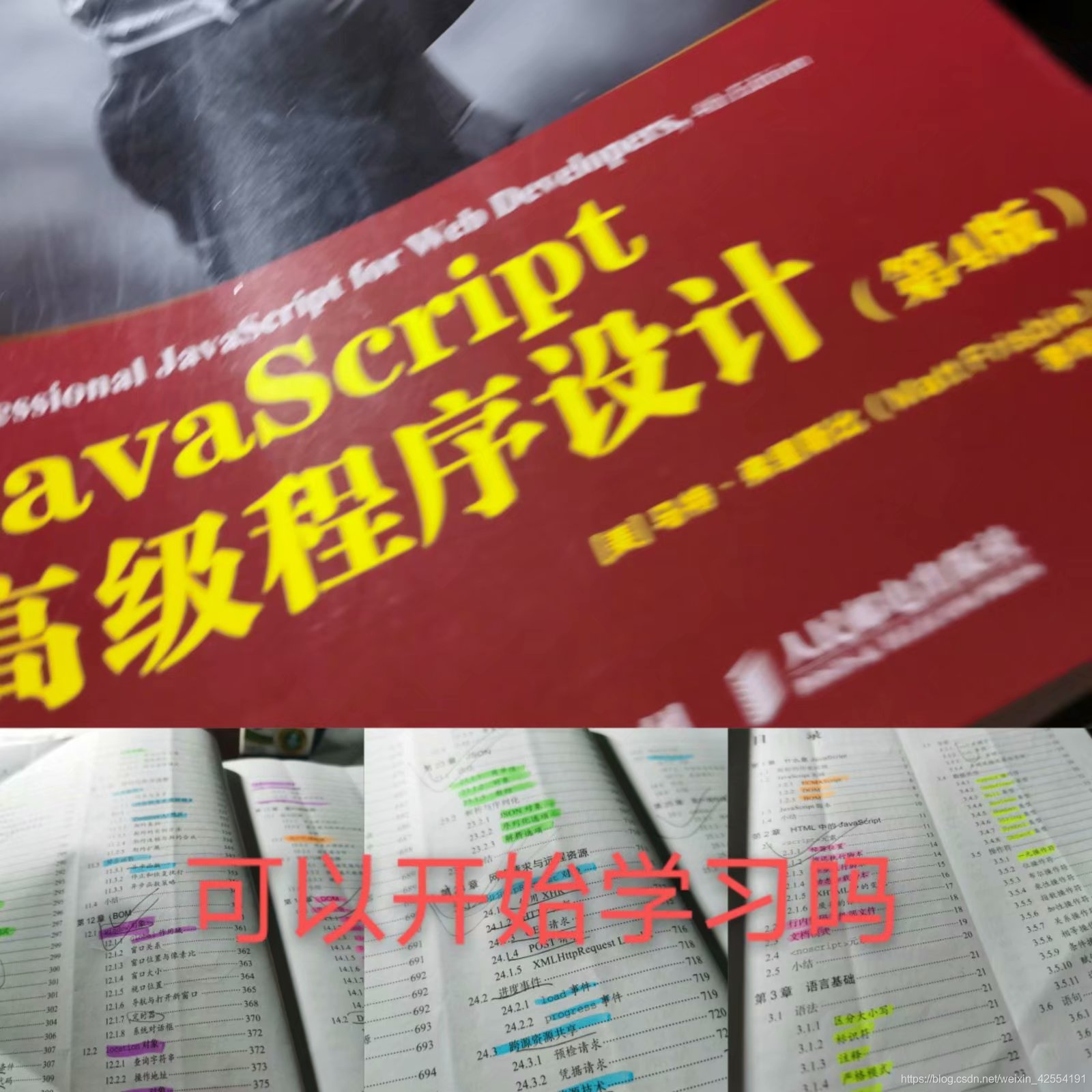 在這里插入圖片描述