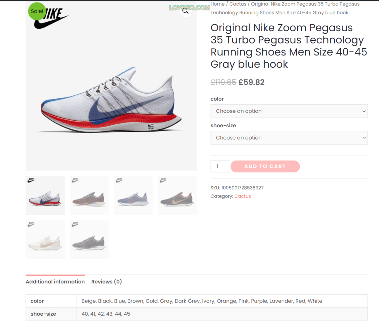 wooshark aliexpress to woocommerce 9 - 如何從速賣通（AliExpress）快速匯入產品到WooCommerce商店