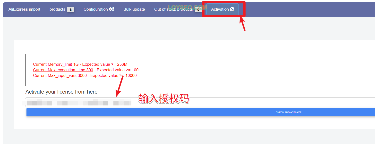 wooshark aliexpress to woocommerce 4 - 如何從速賣通（AliExpress）快速匯入產品到WooCommerce商店