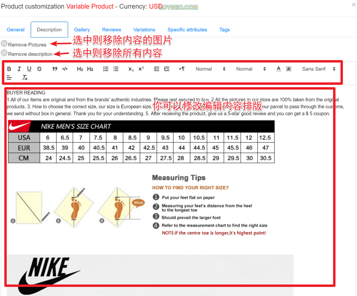 wooshark aliexpress to woocommerce 17 - 如何從速賣通（AliExpress）快速匯入產品到WooCommerce商店
