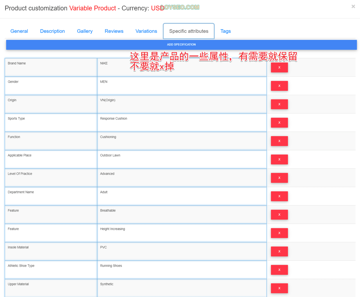 wooshark aliexpress to woocommerce 21 - 如何從速賣通（AliExpress）快速匯入產品到WooCommerce商店