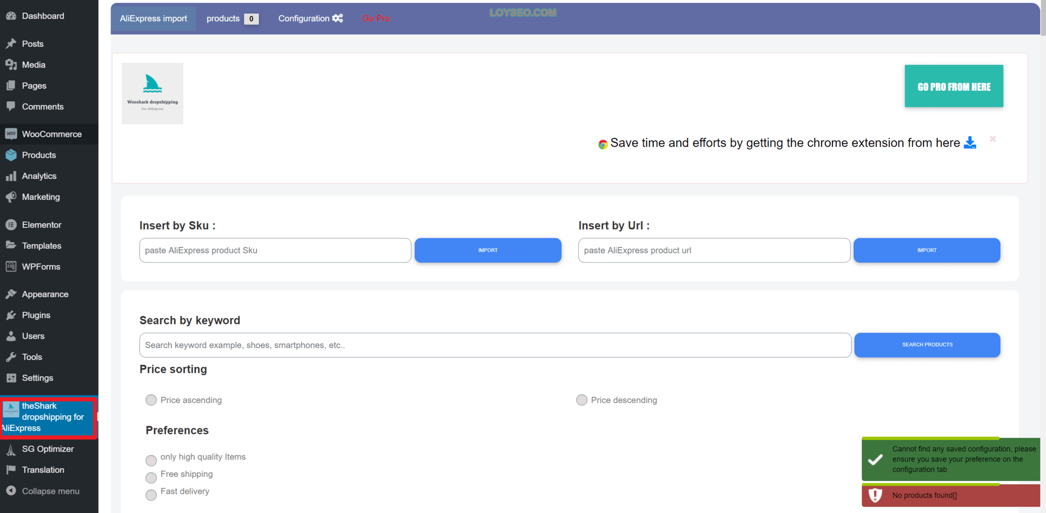 wooshark aliexpress to woocommerce 13 - 如何從速賣通（AliExpress）快速匯入產品到WooCommerce商店