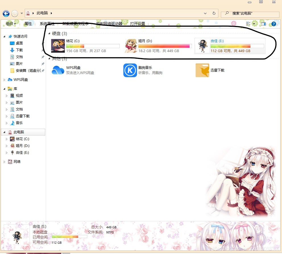 在這里插入圖片描述