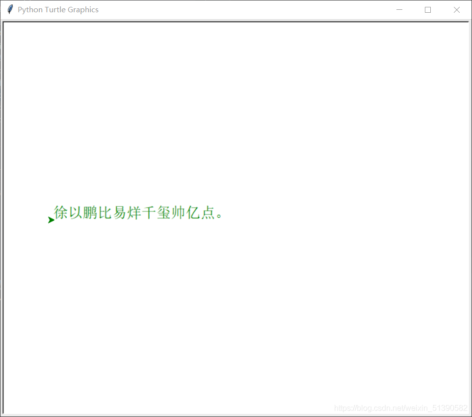 在這里插入圖片描述
