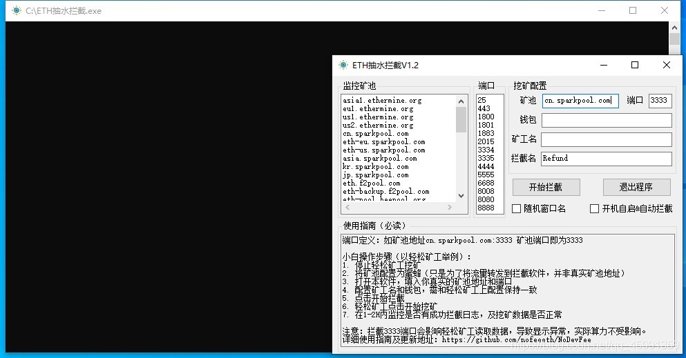 在這里插入圖片描述