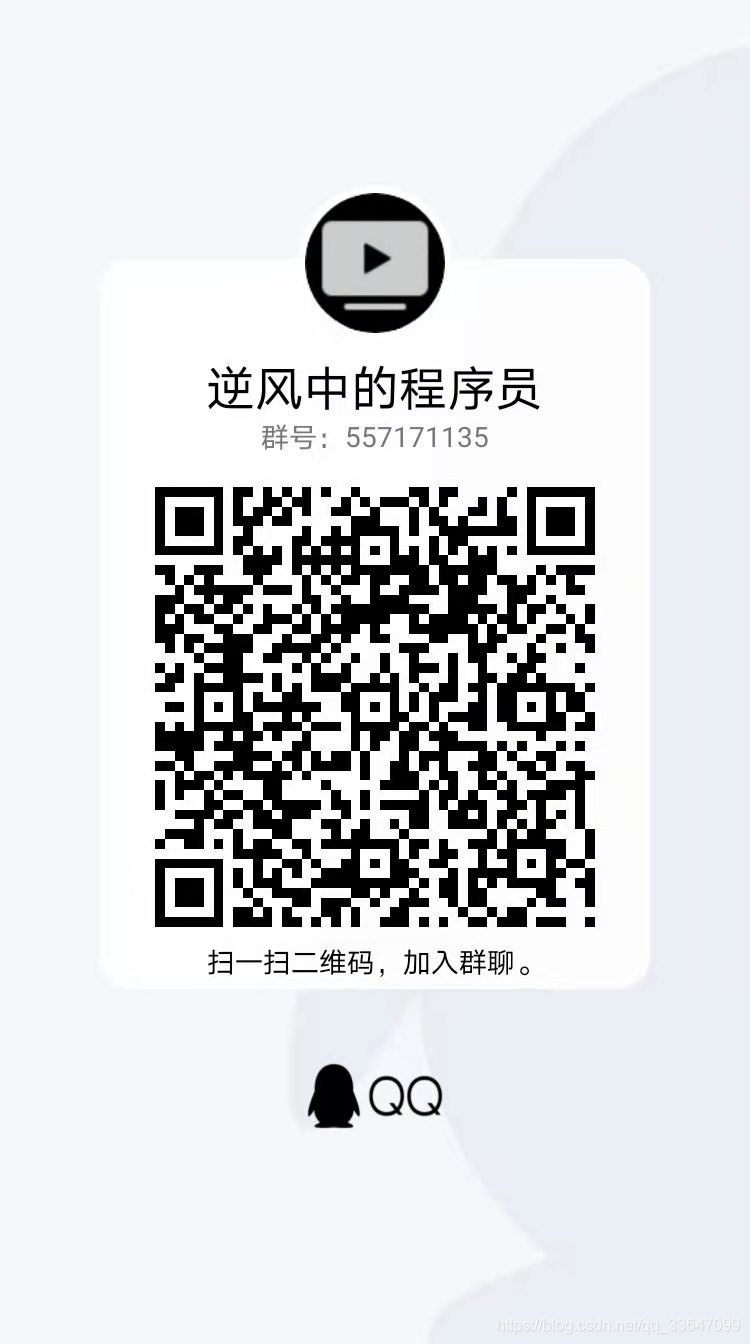 在這里插入圖片描述