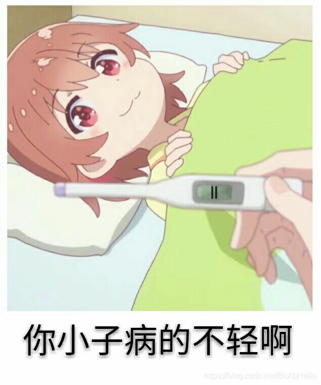 在這里插入圖片描述