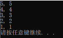 在這里插入圖片描述