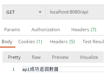 成功回傳資料.png