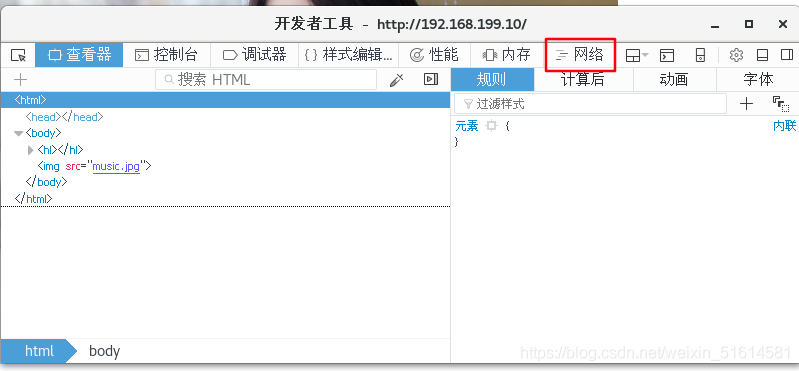 在這里插入圖片描述