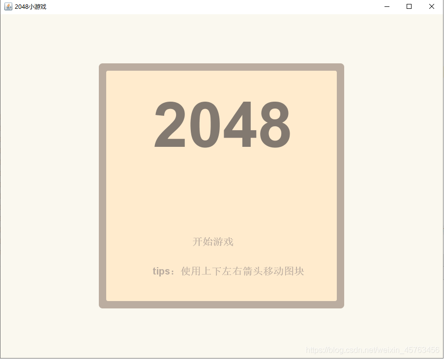 在這里插入圖片描述