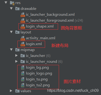 在這里插入圖片描述